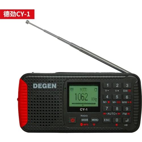 DEGEN CY-1 Dynamo Solar Emergency Radio FM /MW/ SW Alarm Clock Shortwave Portable Radio with LCD, SOS, Bluetooth, MP3,Recorder