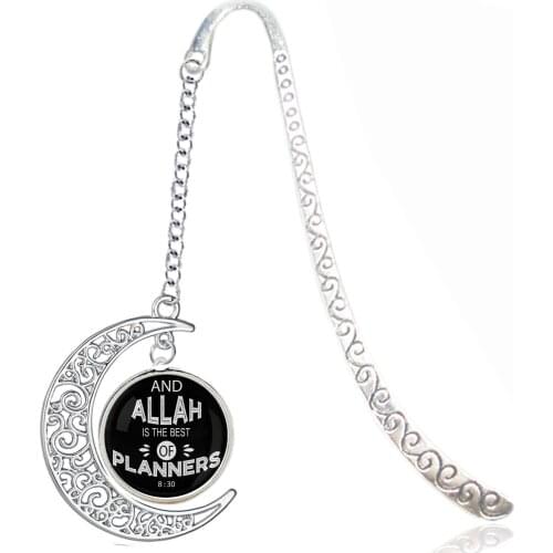 Muslim Quote Metal Bookmark - They Plan And Allah Plans Allag Is Rhe Best Of Planners - 8: 30-75 Allah Shahada Koranic Takbir
