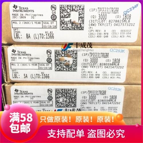 100% New&original TPS53317RGBR TPS53317RGB VQFN-20 TPS53317RGBT In Stock
