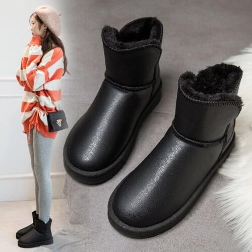 Women's Boots RPHGVD China