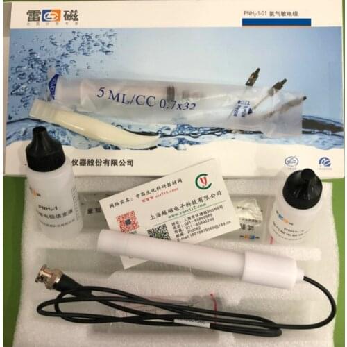 Shanghai Leici PNH3-1 ammonia electrode / ammonia / ammonium ion electrode electrode