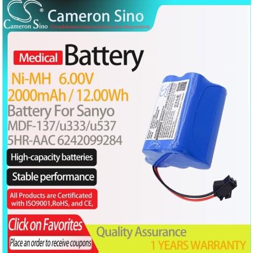 CameronSino Battery for Sanyo MDF-137/u333/u537 fits Sanyo 5HR-AAC 6242099284 Medical Replacement battery 2000mAh/12.00Wh 6.00V