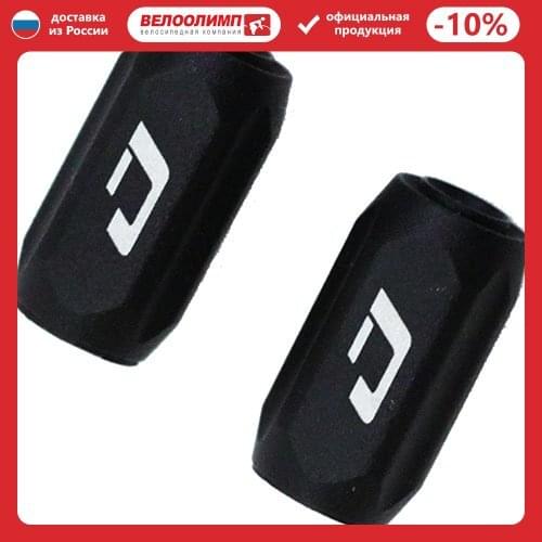 Jagwire Cycling Products