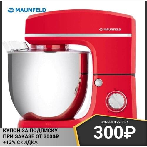 Planetary Mixers MAUNFELD China