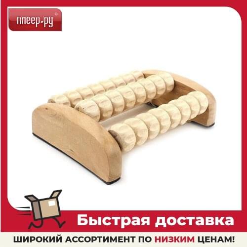 Массажер для ног Onlitop China At AliExpress