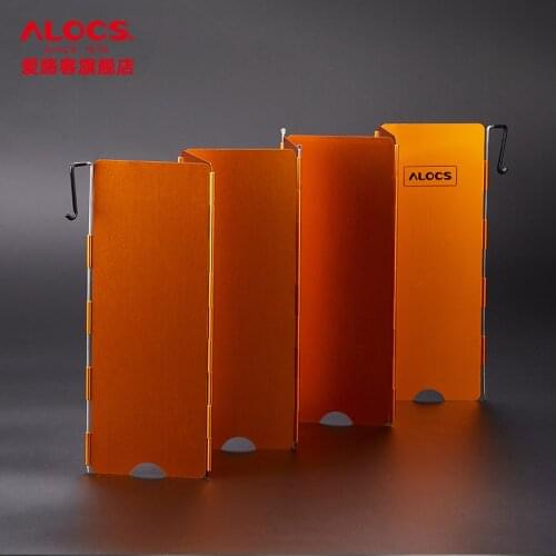 Alocs CS-B05 Outdoor Stove Wind Shield Aluminum Alloy Gas Stove Windscreen For Camping Picnic Cooker 8 Folding Plates