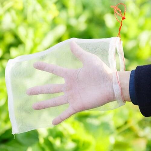 50PCS Garden Netting Bags Vegetable Grapes Apples Fruit Protection Bag Agricultural Pest Control Anti-Bird Mesh Grape Bags
