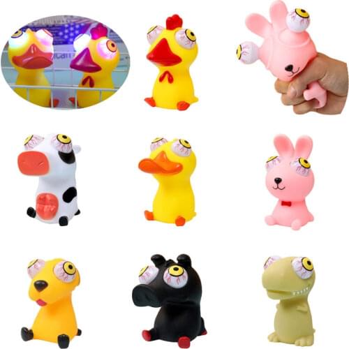 7Style Cute Cartoon Flashing Squeeze Animal Adult Kid Soft Anti Stress Venting Rabbit Yellow Duck Pig Glowing Calming Fidget Toy
