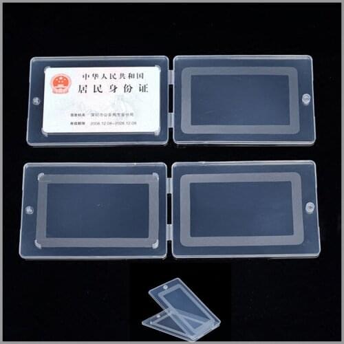 Rectangular high-grade transparent plastic box VIP card savings card storage box U disk packaging box bank card box