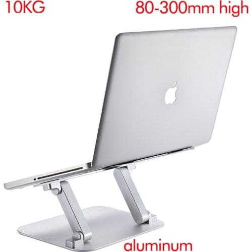 DL-LN16 10"15"15.6" height adjustable 30cm aluminum 2 leg folding tilt laptop desktop stand monitor mount notebook pad holder