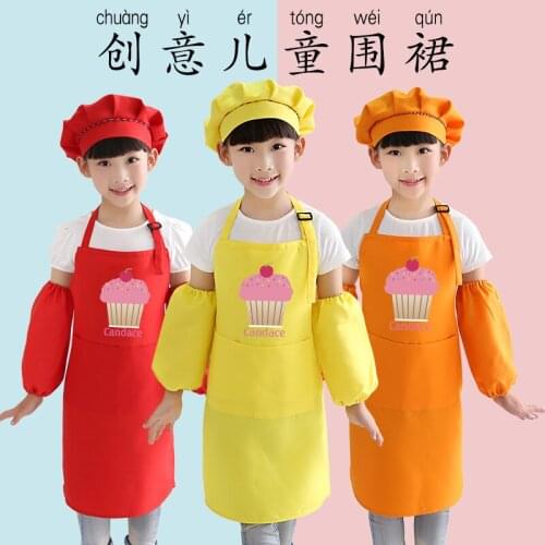 Korean fashion childrens sleeveless apron tea shop dessert shop supermarket studio apron kids baby