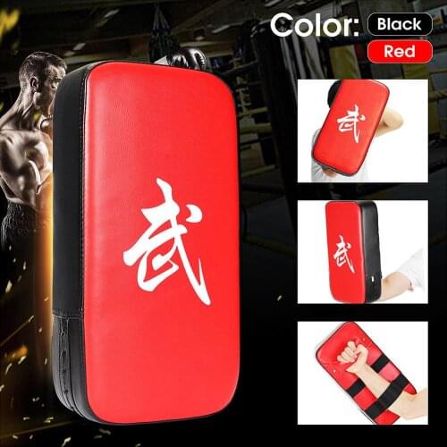 Faux Leather MMA Muay Thai Kick Boxing Training Punch Pad Hand Focus Target