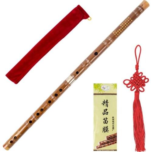 Kmise Chinese Bamboo Flute D/E/F Key Dizi Professional Flute Natural Bitter Bamboo w/ Bamboo Membrane Chinese knot and Bag
