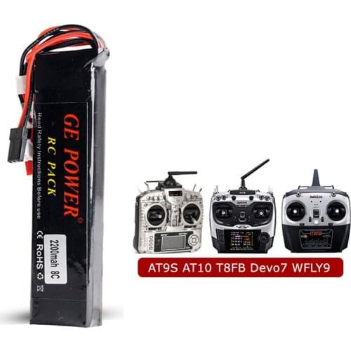 11.1V 2200MAH 3S 8C Lipo Battery JST 3S Balance Connector for Radiolink AT9S AT10 T8FB Walkera DEVO7 WFLY 9 RC Radio Transmitter