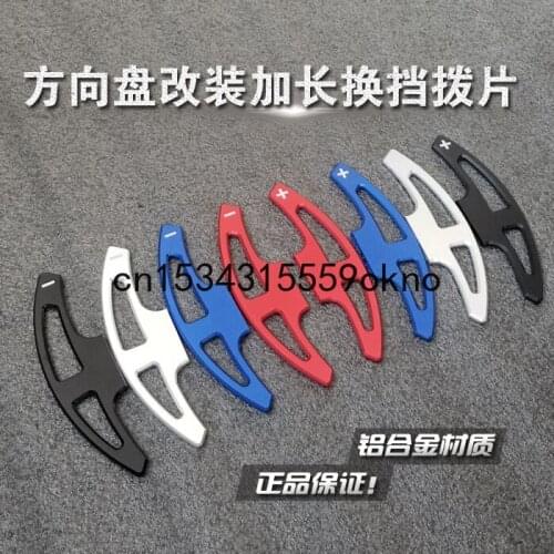 2PCS Aluminium Alloy Car Steering Wheel Shift Paddle Blade Shifter Extension For BMW M M3 X5M X6M M6 2009-13 Accessories