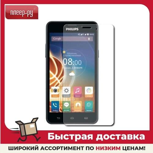 CaseGuru Mobile Phone Accessories