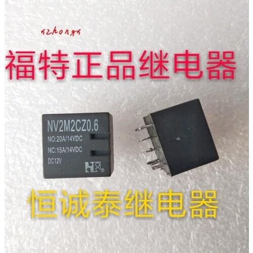 Nv2m2cz0.6 DC12V relay 20A / 14vdc 10 pin