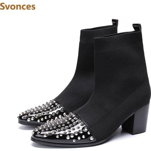 Svonces Men's Classic Boots