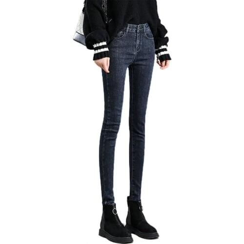 2021 Summer Female Jeans Stretchy High Waist Thicken Tight Regular Slim Skinny Jeans Woman Work Denim Pencil Pants