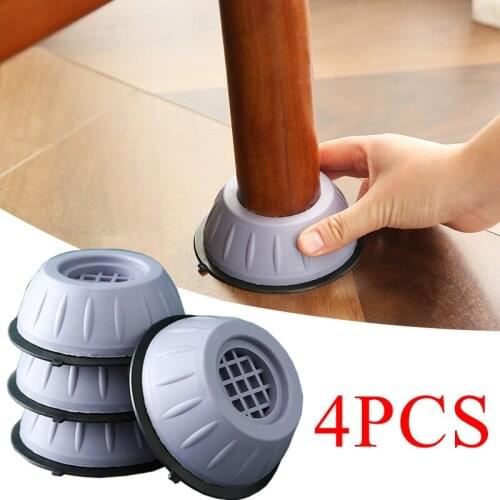 4Pcs Universal Washing Machine Rubber Mat Anti-Vibration Feet Pads Mute Pad Dryer Refrigerator Base Fixed Non-Slip Pad desk legs
