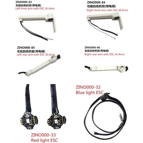 Hubsan Zino H117S RC Drone Quadcopter Spare Parts ZINO000-83/84/85/86 Arm with ESC / ZINO000-33/32 ESC Red blue light module