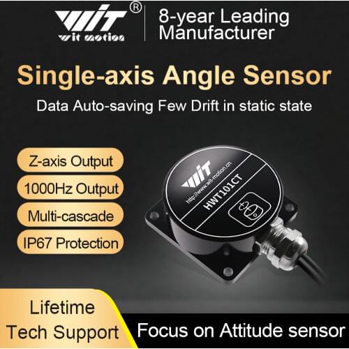 HWT101CT Military-Grade Z-Axis Crystal Inclinometer, MEMS Tilt Angle Sensor , Built-in Highly-Integrated Crystal Gyroscope