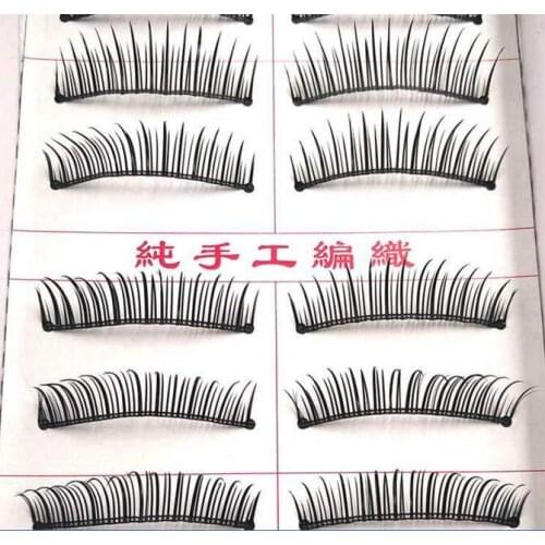 Natural long TPYE Curl Lengthening DIY false eyelashes as handmade lashes fake eyelashes artificial eyelashes for beauty makeup