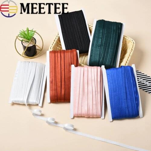 20/50Meters 8mm Nylon Elastic Bands Underwear Bra Shoulder Strap Elasticity Belt Ribbon Webbing DIY Sewing Garment Accessories