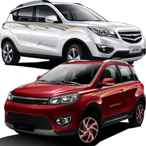 Customzied Universal Fashion Popular Car Sticker For Great Wall M4 Changan cs35 CBA002