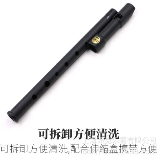 COMTEX flute Frosted Black Irish tin flute C key D tune whistle 6 holes clarionet Beginner flute