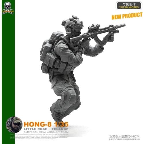 Yufan Model 1/35 Figure Resin Soldier Model Kits Unmounted Hong-08