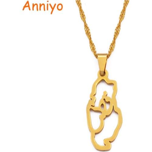Anniyo Qatar Country Map Pendant & Thin Chain for Women/Girl Gold Color The Jewelry Gift of The Qatar National Day #023221