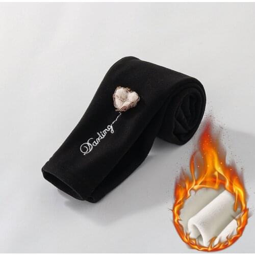 Prowow Tights For Girls