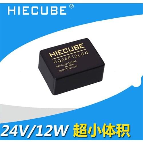 12W power module 220v to 12v 220v to 24v acdc in-line switching power supply isolation HQ12P12L