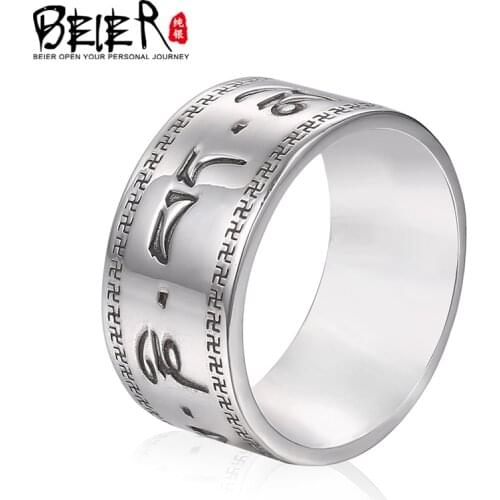 Beier jewelry 2015 geometric chinese taoism design man ring BR925R069