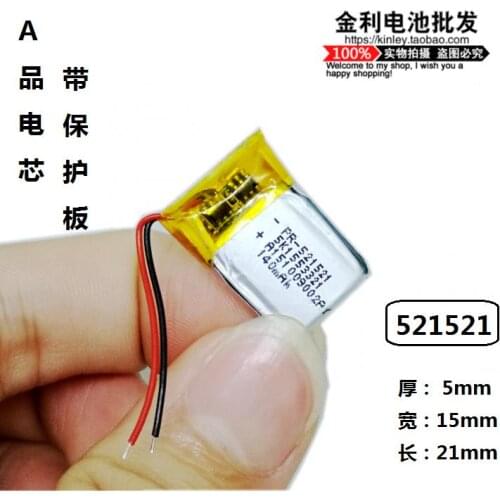 Bluetooth headset battery 3.7V 521521 3D lithium polymer rechargeable high-capacity 140mAh universal glasses