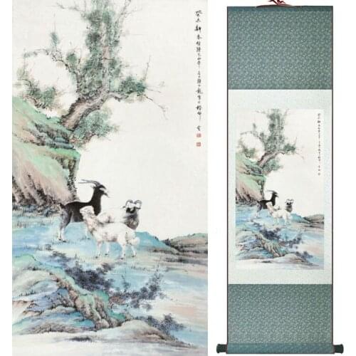 YanBolong Sheep painting home office decoration painting living room painting No.033113