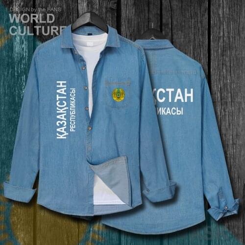 Kazakhstan Kazakh KZ Kazakhstani KAZ Men Nation Flag Clothes Autumn Jacket Long Sleeve Cowboy Turn-down Collar Jeans Shirt 20