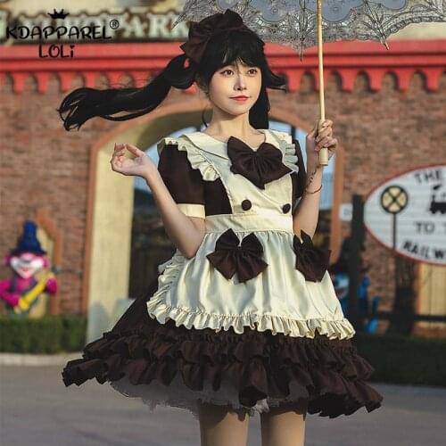KDAPPAREL Cosplay Costumes