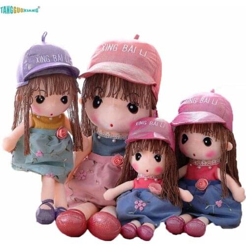 Детские куклы TANGGUOXIANG China At AliExpress