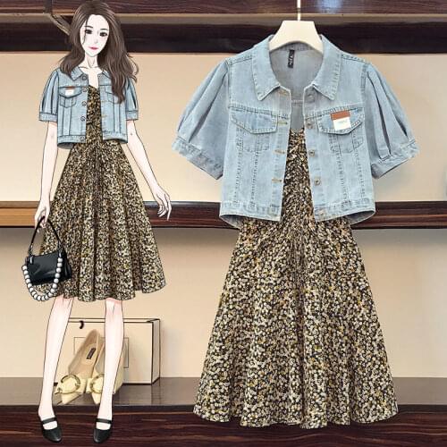 Two-Piece Sets Female Summer New Denim Jacket + Floral Suspender Skirt Suits Women