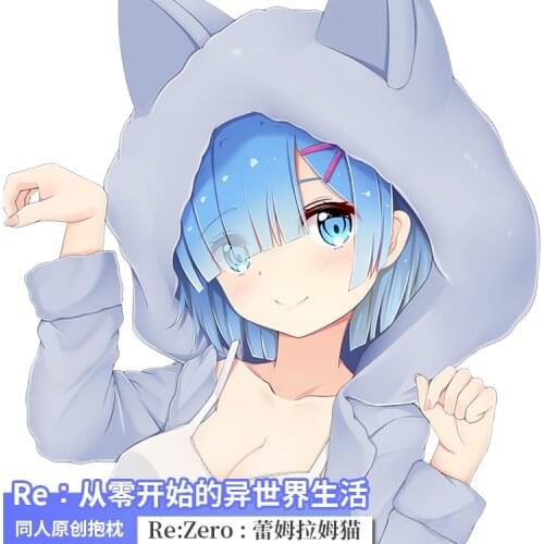 Anime Game Re:Zero Rem Sexy Girl Dakimakura Hugging Body Pillow Case Cover Game Pillowcase Cushion Xmas Birthday Gifts New MMS