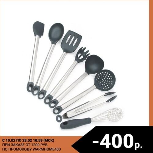 DOMFORT Sets Of Kitchen Utensils