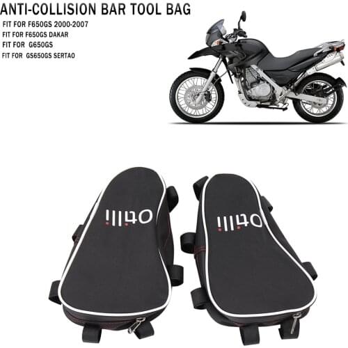 Fits For BMW G650GS Sertao Repair Tool Placement Bag Fits For BMW F650GS Dakar F 650GS 2000-2007 Frame Crash Bars Waterproof Bag