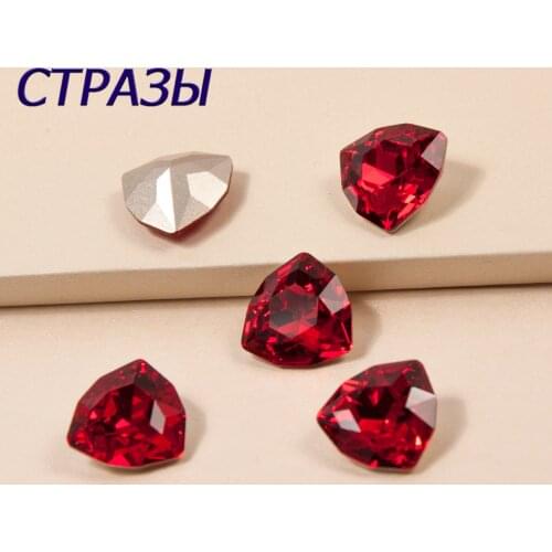 Light Siam Trilliant Sew On Rhinestone with Claw Glass Strass стразы Sew On Claw Rhinestones Wedding Dress Jewelry Clothing