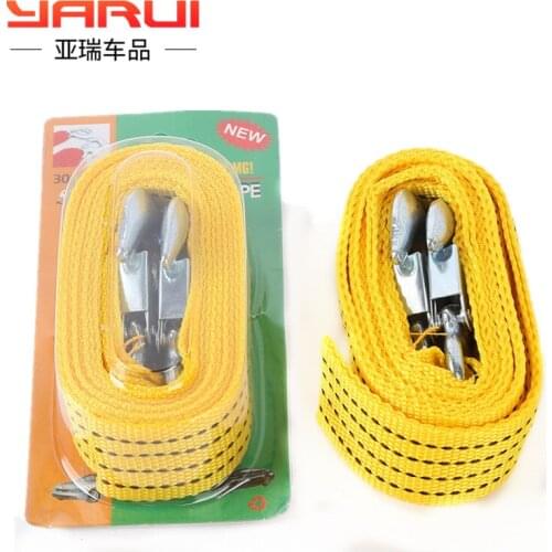 3 m 3 t car trailer rope double thickness cross country decoration rescue with strong pull