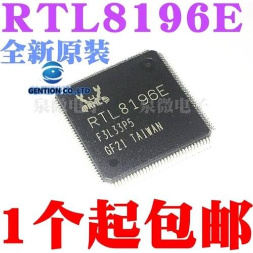 5PCS RTL8196E RTL8196E-CG QFP128 card chip in stock 100% new and original