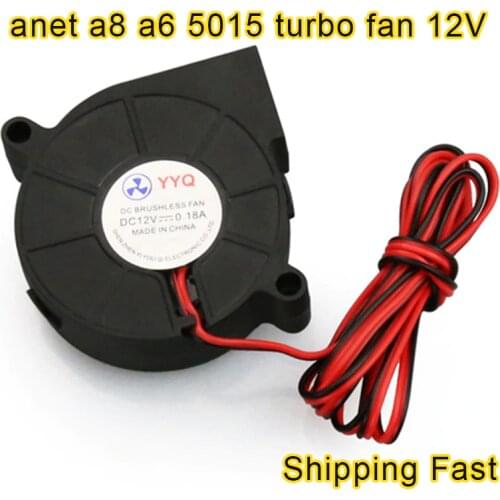 Anet A6 A8 DC12V Cooling Blast 5015 Air blower Fan 12v 50mm radial for Reprap Mendel Prusa I3 3D Printer Parts Turbo Brushless