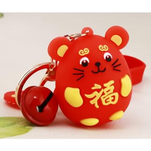 Auto Motorcycle Key Ring Cute Fu Rat Key Chain Car Bag Pendant Accessories