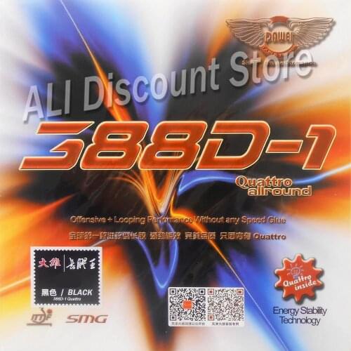 Dawei 388D-1 Quattro Allround Long Pips-Out Table Tennis PingPong Rubber With Sponge